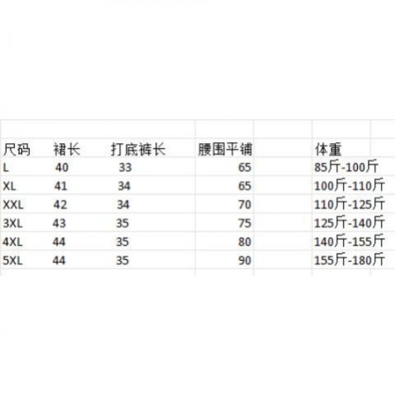 Pantalones deportivas para mujeres, pantalones de bádminton, pantalones transpirables, pantalones de bádminton, pantalones corto para correr, pantalones cortos, pantalones corto para correr