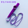 Purple strap, 1 pieces, 1 pieces