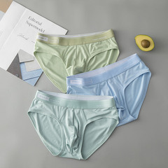 Pinky senson new product 40 count Lamodal men's briefs solid color mid-waist large size Taobao