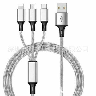 һ�����������m���O����׿typec����һ���1.2�����������YƷ�S��