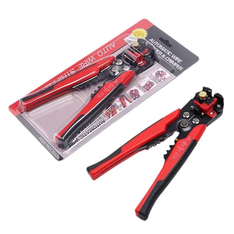 3合1剥线钳电工专用工具多功能钳子扒皮神器全自动万用拨线钳剪线