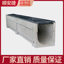 �p϶ʽ��Ʒ��ˮ�� U�Ͳۘ�֬��������ˮ�� ���P���ˮ���w���Ĵ�