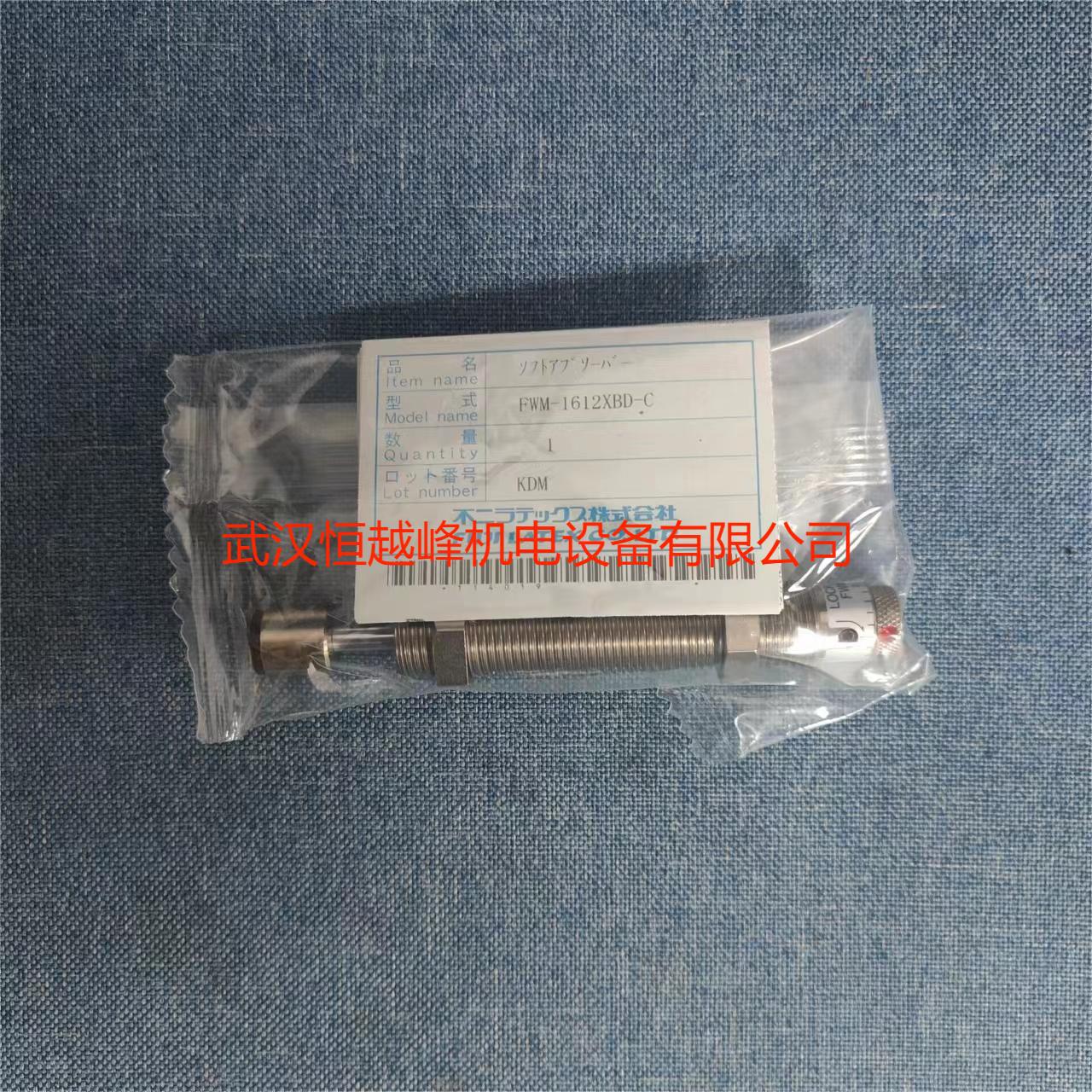 O1CN01BrEJpT1zeyS3TOvCF_!!3547266740-0-cib.jpg?__r__=1719976432660