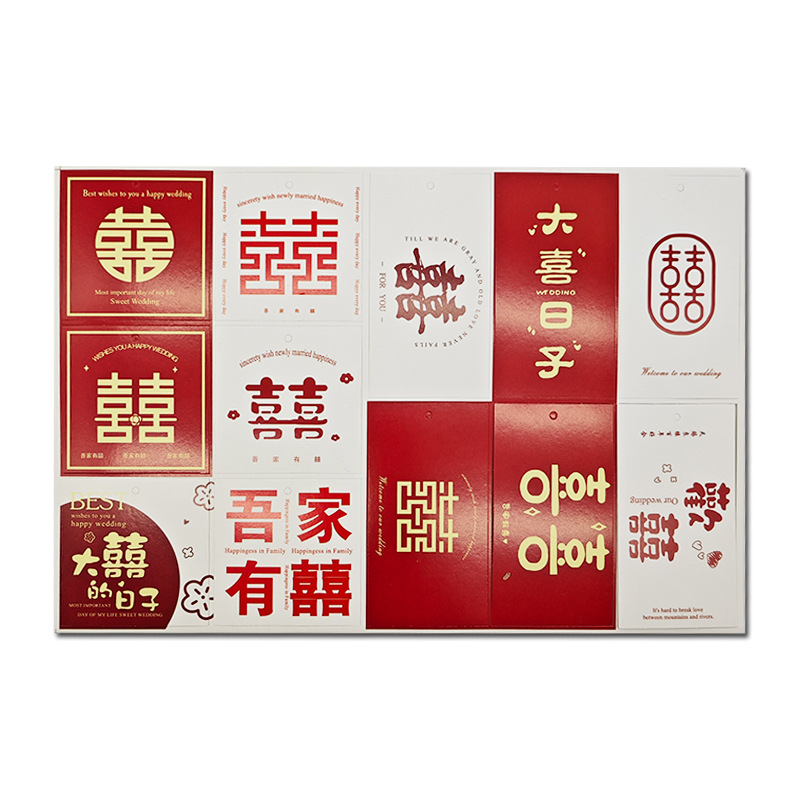 Carta de la boda tarjeta de felicitación caramelo embalaje decoración tarjeta propuesta ramo de la boda tarjeta de papel coincidencia boda sala de diseño tarjeta