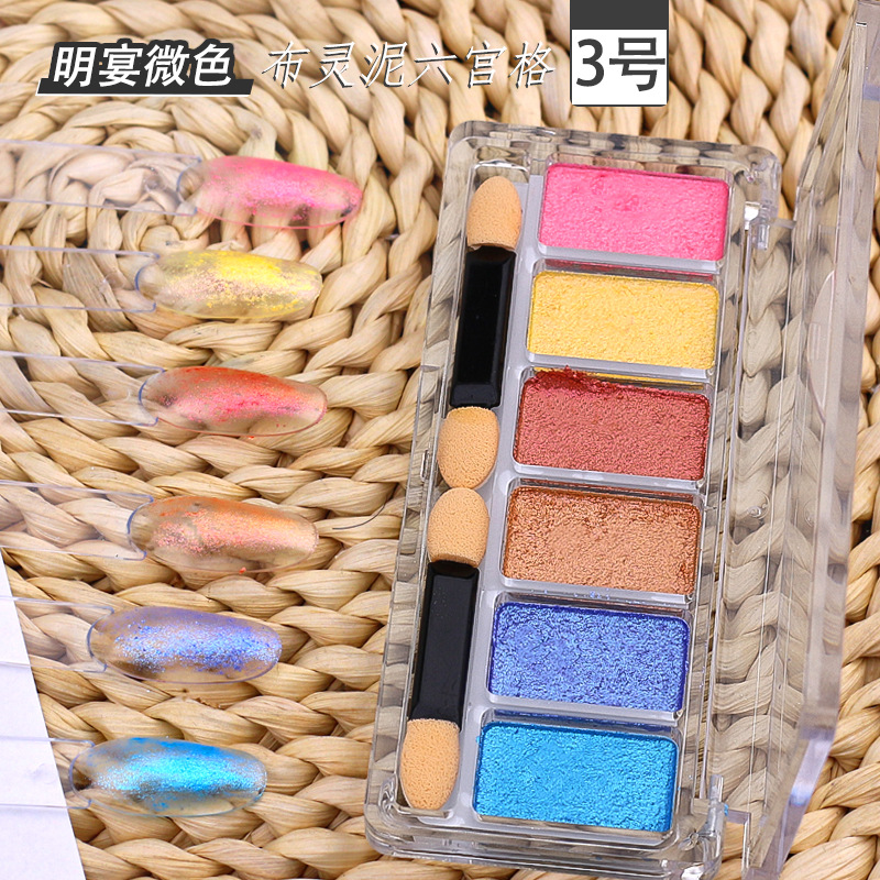 Estilo explosivo Nail Art Tela Ling Mud Fairy Powder Cream Bu Ling Mud Sólido Super Flash Fairy Color Textura Textura Polvo de modelado tridimensional