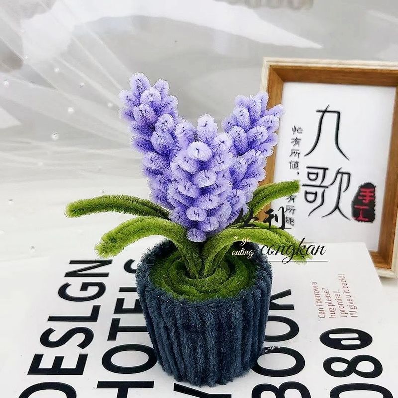 DIY材料包扭扭棒小盆栽系列,摆到哪里都可爱多款自由选择手工编织|undefined