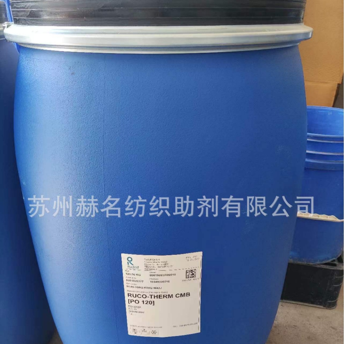 ³����ľ�Ǵ������������������RUCO-THERM  CMB-A