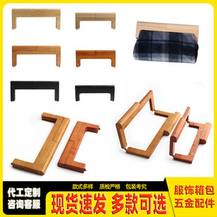 28cm��ľ�ڽ������ֱ�ľ����DIY����o������r�ЊA���ִ�ľ�^