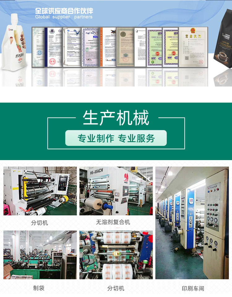 C-_Users_Administrator_Desktop