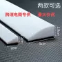 卫生间浴室防水硅胶挡水条