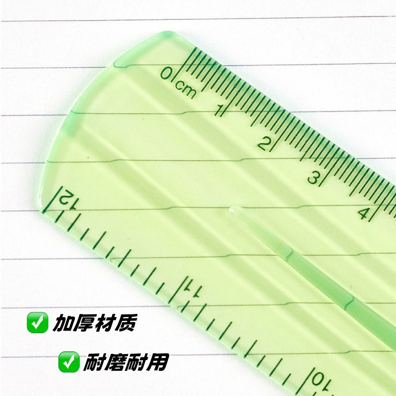 小鱼儿 Рuler, канцелярия для младших школьников, 20/30см