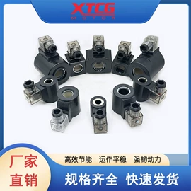 液压整机;液压缸;液压阀