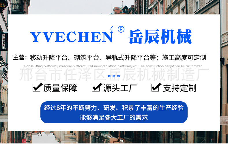 详情 (1).jpg