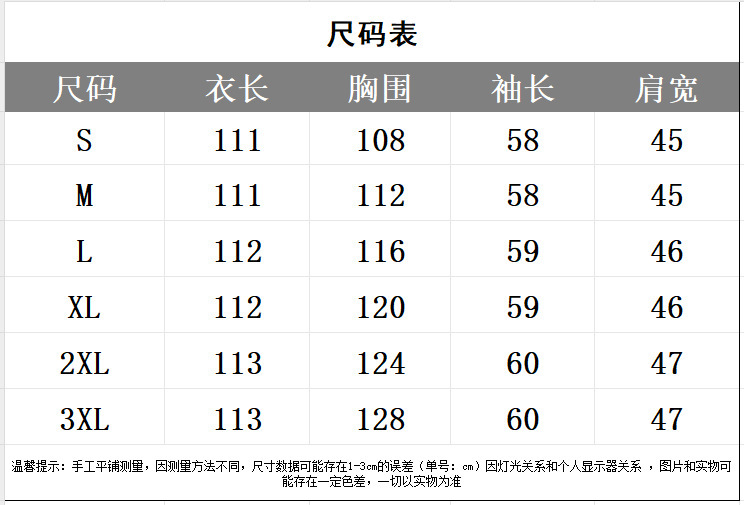 O1CN01W3u0P11g247pxH4EP_!!2732