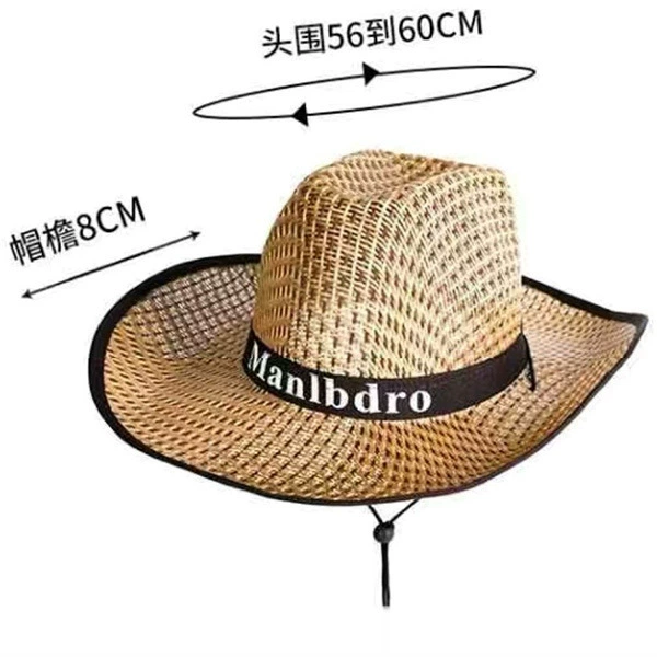 Summer travel straw denim woven sun hat solar-powered