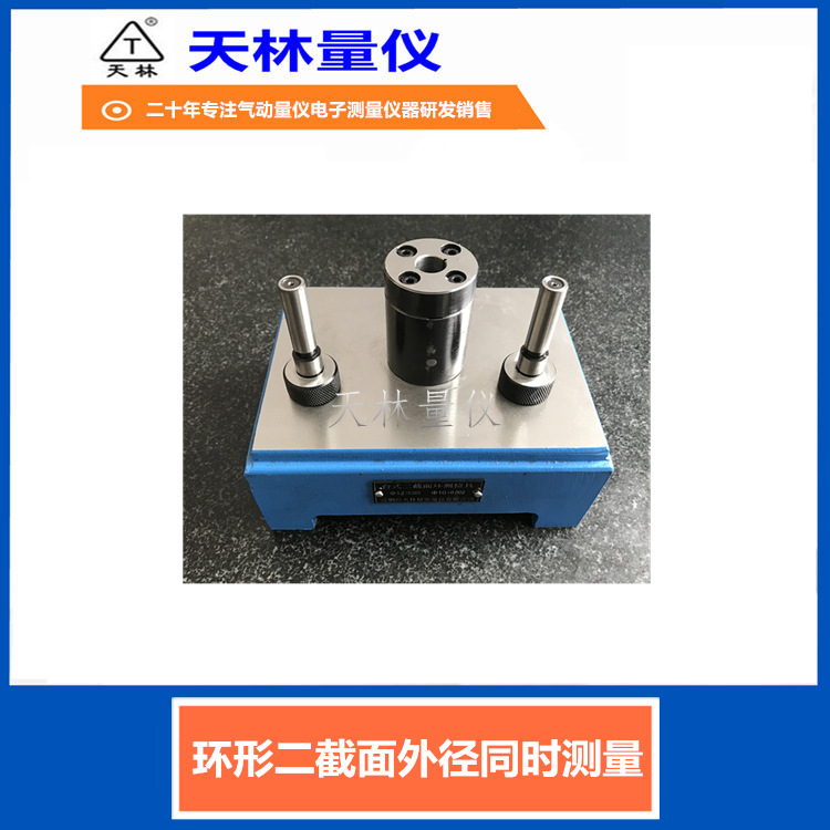 �������������⾶�Զ����������ʺϳ������Ʒ�⾶���ټ���豸