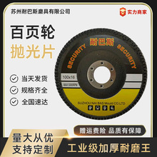 �Ͱ�˹���~Ƭ�S��ֱ��ƽ��ɰ��݆��ĥƬĥ��Ƭ���݆���~Ƭ��Ч