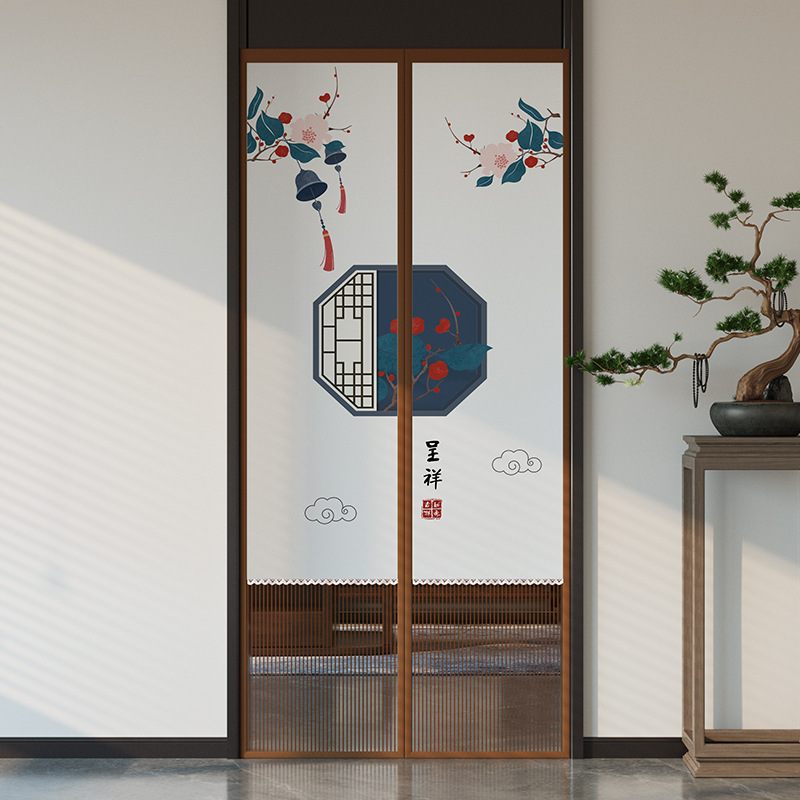 메시에서 새로운 중국 스타일 Chengxiang