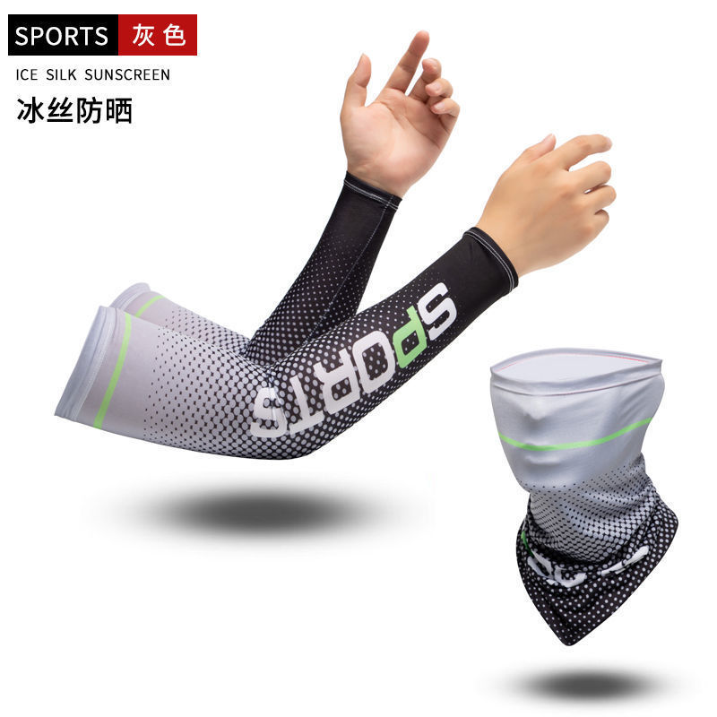 防水黑色外貿加长户外纯色通用夏日现货多色户外袖套冰丝袖子跨境