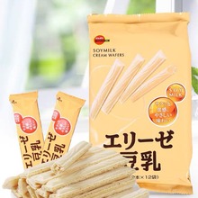 �ձ��M�ڲ�·������ζ����ɰ����鵰����ʹ����86g*6��