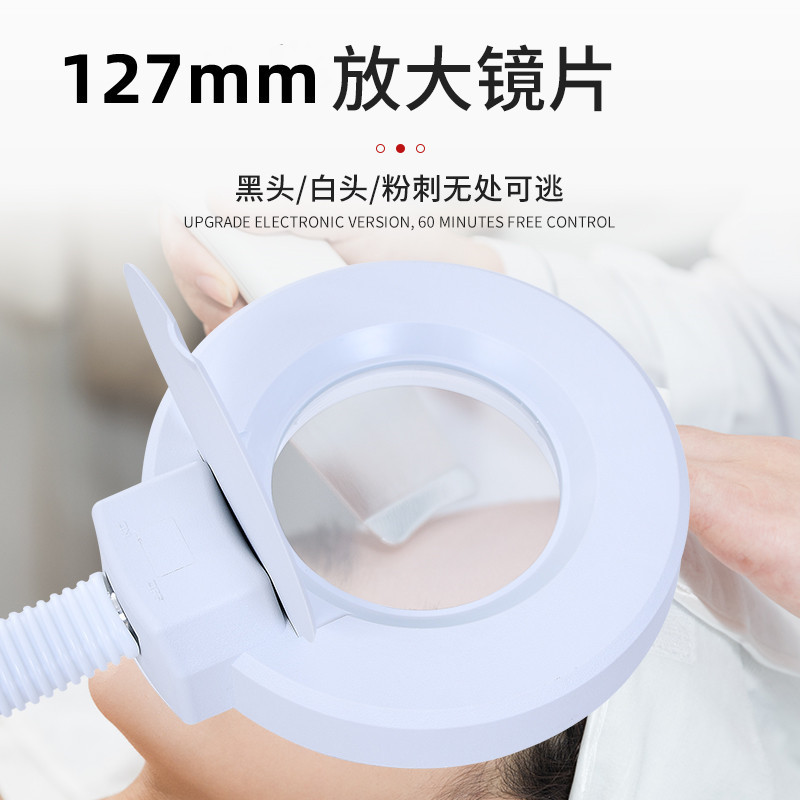 Led冷光ライトはルーペ付きの作業灯です。|undefined