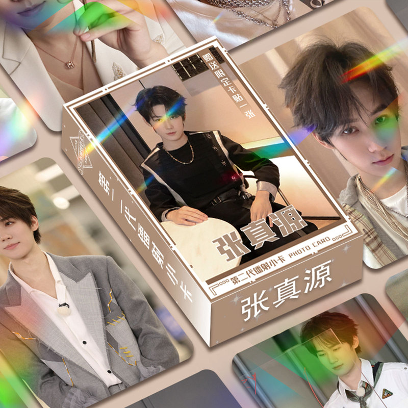 爆款热门明星动漫镭射小卡逆爱刘宇宁梓渝王安宇拉布布周边LOMO卡|undefined