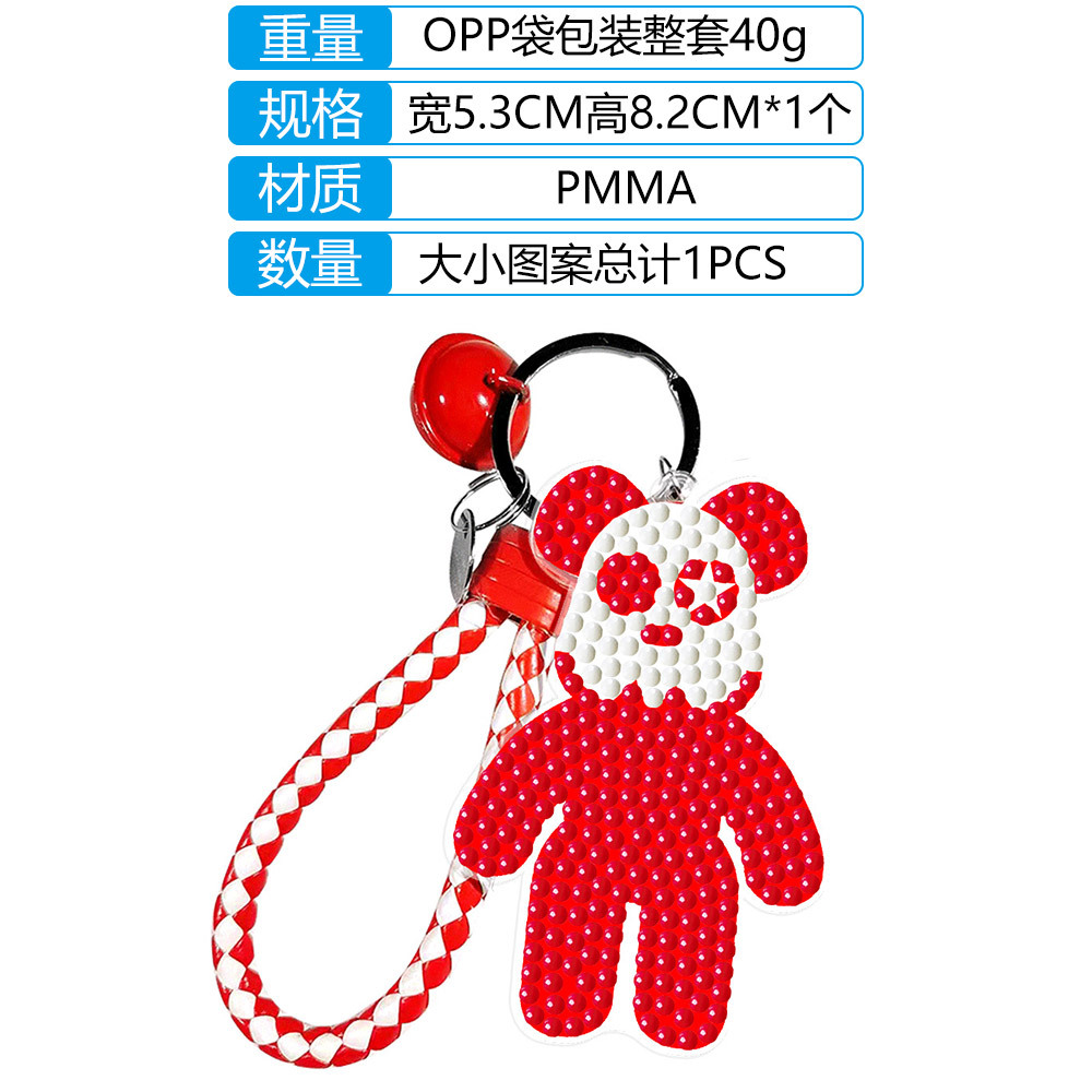 Bricolaje transfronterizo nuevo diamante pintura acrílico oso violento doble cara rhinestone llavero colgante hecho a mano rhinestone colgante