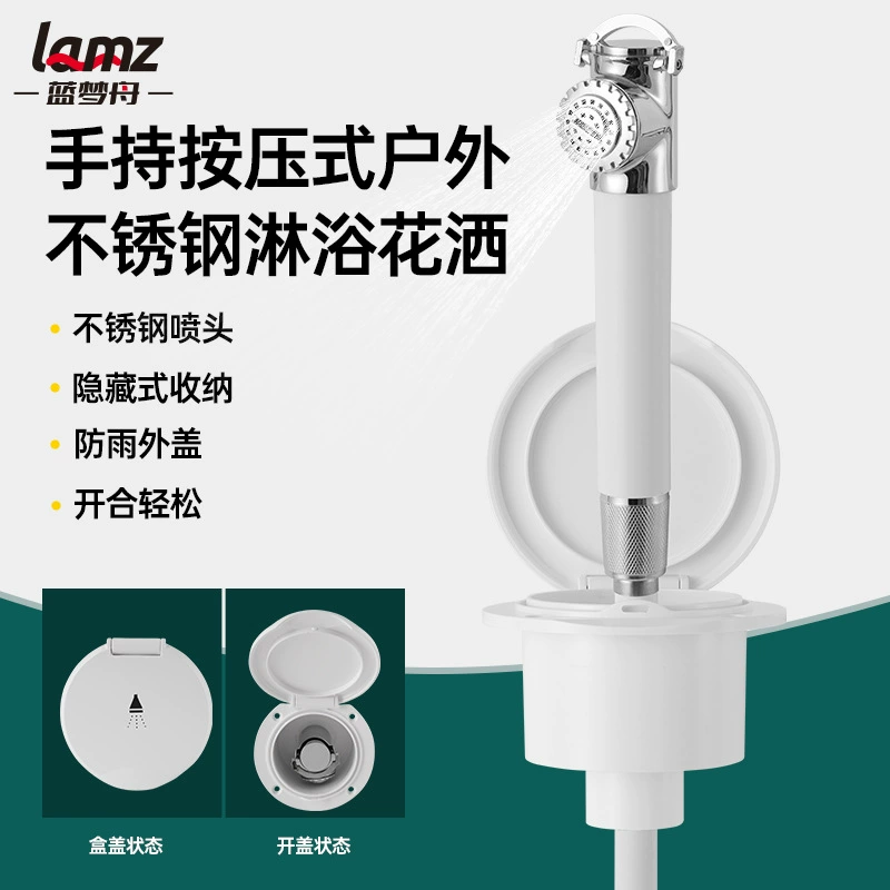 Мини-душевая насадка для яхты, экономия воды, душ под давлением, модифицированные уличные аксессуары, распылительная головка из нержавеющей стали 316