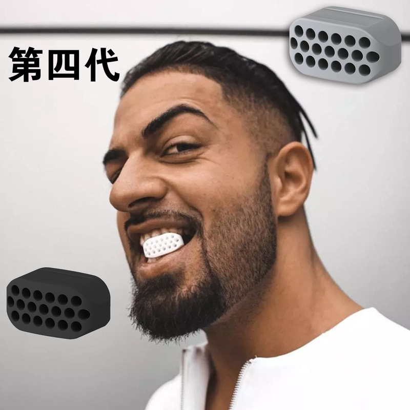 Cross-Border Masseter Ball Jaw Trainer Fitness Facial Muscle Trainer Silicone Chewing Silicone