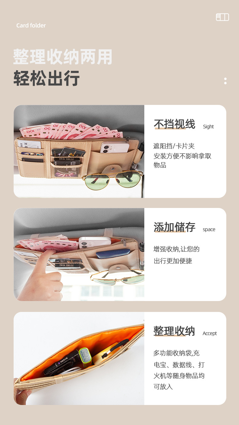 描述_10.jpg