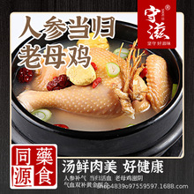 Sֱluo˅wĸușșʳͬԴ