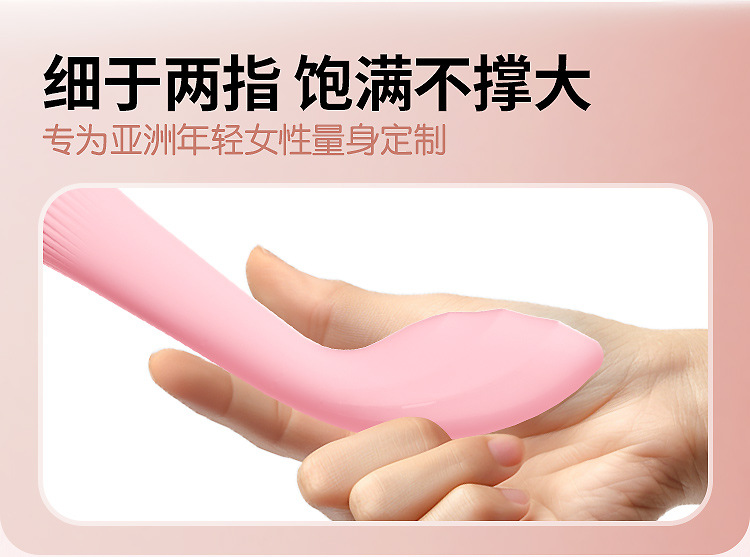 Fairy Heating G-Spot Wand Vibrator, Dual Vibration, Silicone, Pink, Button Control — detail image 10