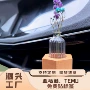 车载定制中控台出风口插花器