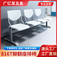 �����D�Ԅӷ����C�����T����Ϣ���ζ�������λ���\���L�ŵȺ���