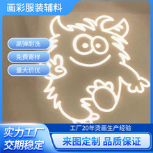 �������b�C�����ƠC���� �l���Dӡ�C��logo 3M�����yɫ�C���N��