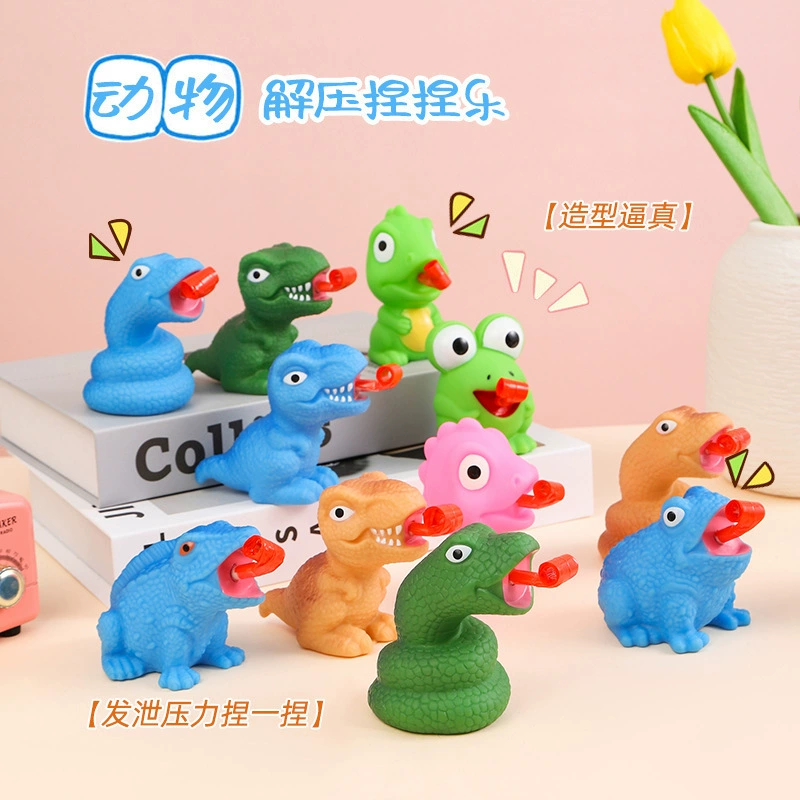 Креативное забавное решение BB свисток язык животное лягушка динозавр декомпрессионное вентиляционное отверстие рулон язык детские игрушки оптом