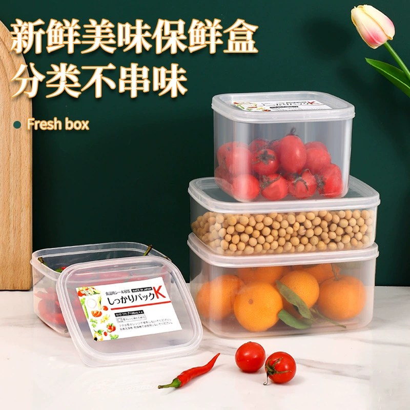 Многофункциональный герметичный пластиковый хрустящий холодильник свежая чаша микроволновая печь Подогрев Ланч-бокс коробка для хранения продуктов герметичная коробка
