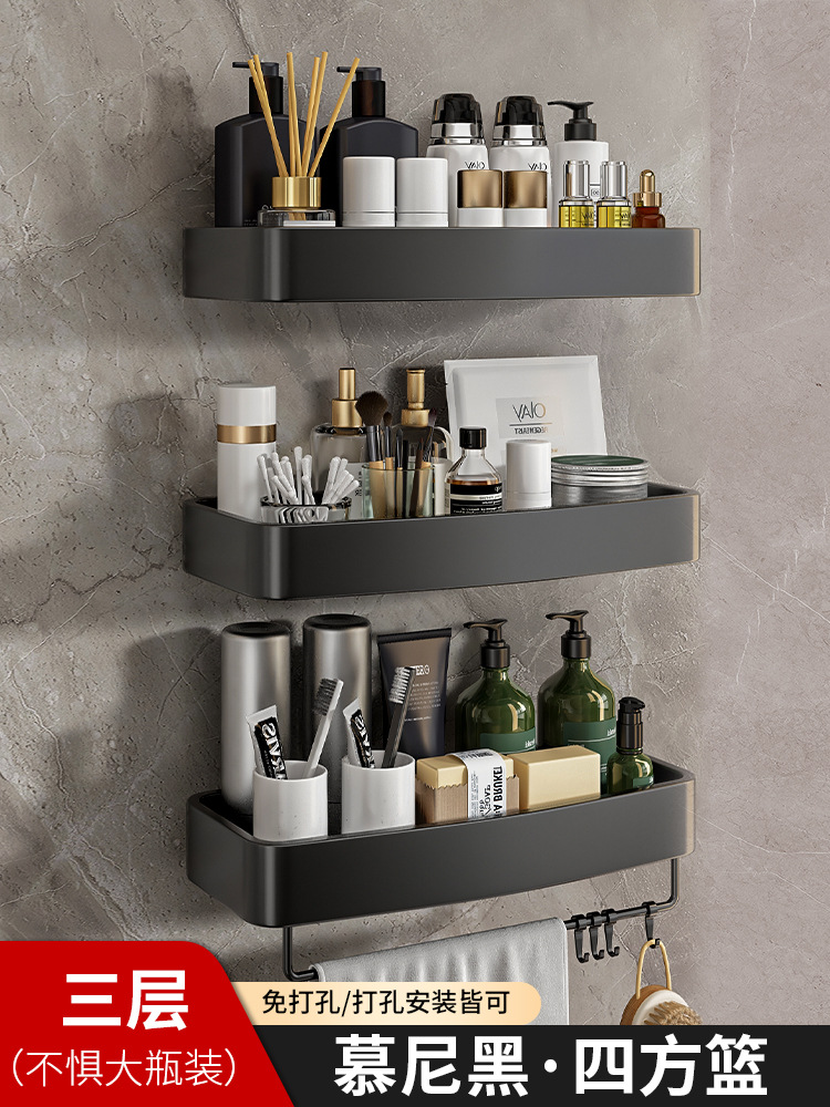 알코올 블랙-직사각형-3 층 (로드 * 1 + 로드 * 2 제외)