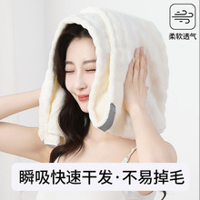 �¿�Ӻ�ɰlñ���ٸ�Ů�ɰlë�����^��ԡñ����ˮһƬʽ�ɰlñ
