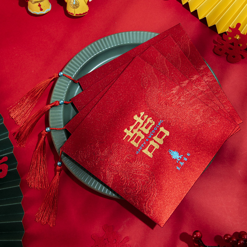 Wedding Invitation 2021 New Creative Chinese Style Gold Foil Film Popstar Simple Frosted Dragon and Phoenix Happy Invitation