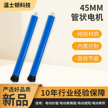 45R-20N�ܠ����늙C�Cе�г̼Ӄ��ÿ���늄���ꖺ���������늙C