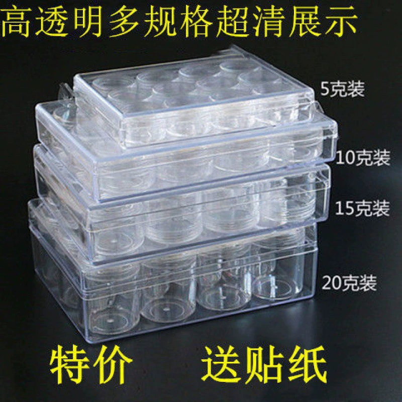 Ящик для хранения рисовых бусин коробка для палитры прозрачная пластиковая шкатулка для драгоценностей круглая бутылка Алмазные бусины антиокислительное отделение коробка