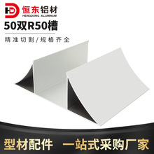 �����X�Ͳ�50�pR���X�p�AR���X�ȈA��ꎽǲ�50�ز��X�o�m���X��