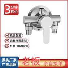 304���P䓻�ˮ�y���b��ԡ���^���̫��ܟ�ˮ��ˮ���^���b��ˮ�y