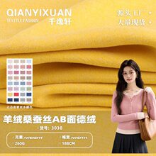 260g��qɣ�Q�zAB��½q �p����ë�Q�z��ë�q ��ů���´��������