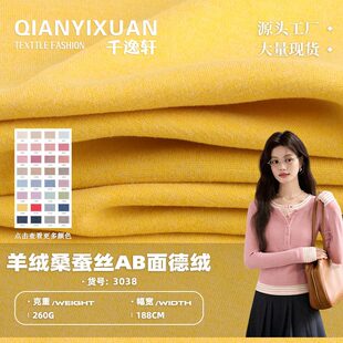 260g��qɣ�Q�zAB��½q �p����ë�Q�z��ë�q ��ů���´��������