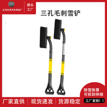 ܇ѩPɲж๦ܳ܇ÿsѩPëˢ܇dˢѩP