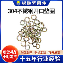 304���P䓏��|�_�ډ|ȦM2M3M4M5~M36̼䓏��ԉ|Ȧ ���|�ӹ�