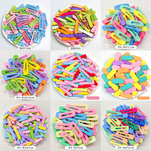 ���s���A�����ǹ�ɫ�l�Ains��ɫ�����Adiy����A�l����߅�A�����