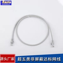 �S�����l����o���~�����ζ��������X������Ʒ��������ă���